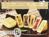 ChiaTe Fruit Cakes - Chia Te - Fresh pineapple?plum?prunes?longan?hami melon?strawberry flavors ?? ??? 20? (20)