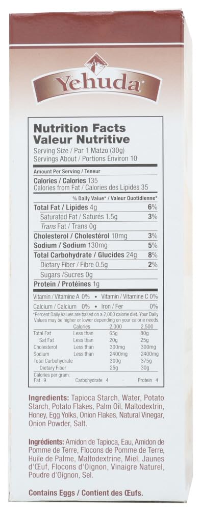 Yehuda Matzos Toasted Onion, Gluten Free 10.5oz (Pack of 3) by Yehuda Matzoh