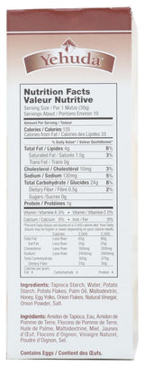 Yehuda Matzos Toasted Onion, Gluten Free 10.5oz (Pack of 3) by Yehuda Matzoh
