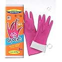 Mamison Quality Kitchen Rubber Gloves, Cleaning, Dish Wash, Dust Removal, Reusable Natural Latex Gloves (10 Pairs, Small)