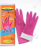 Mamison Quality Kitchen Rubber Gloves, Cleaning, Dish Wash, Dust Removal, Reusable Natural Latex Gloves (10 Pairs, Small)