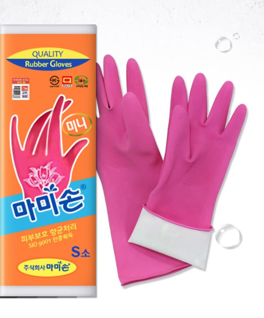 Mamison Quality Kitchen Rubber Gloves, Cleaning, Dish Wash, Dust Removal, Reusable Natural Latex Gloves (10 Pairs, Small)