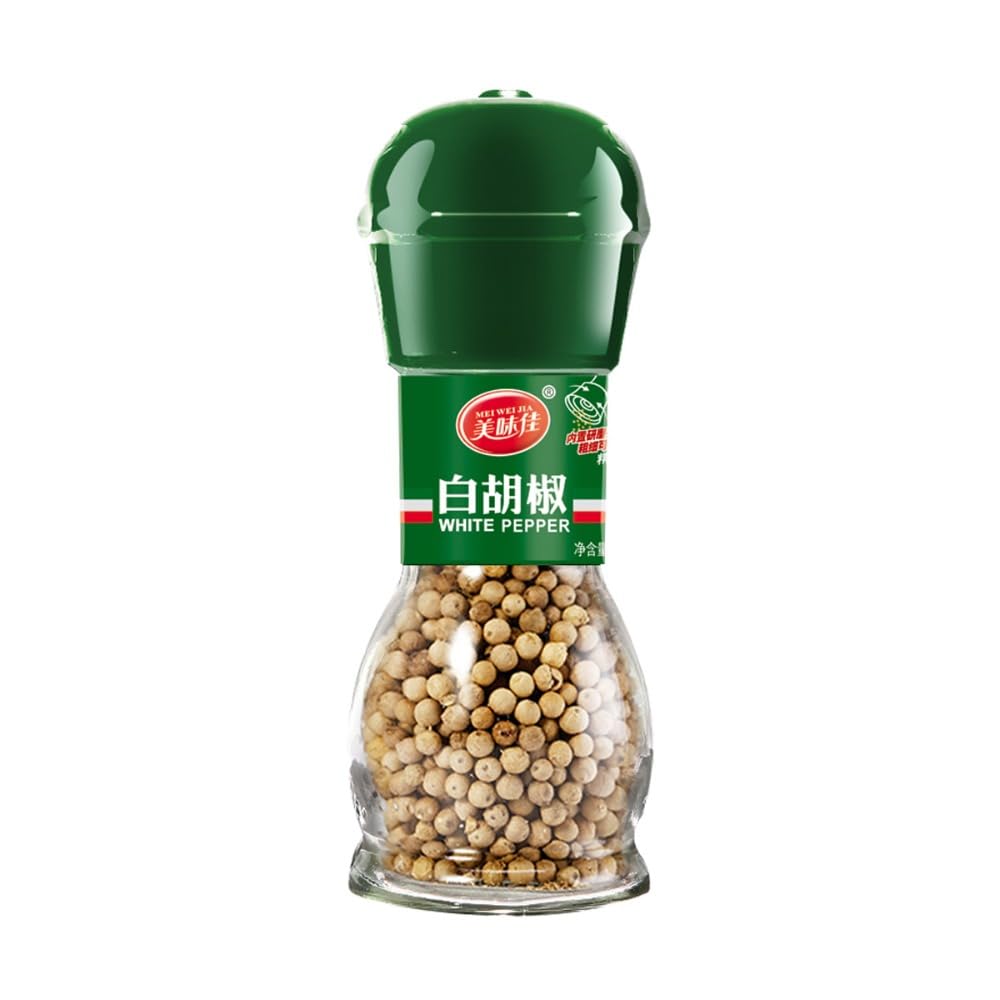 Zercumm Grinding White Pepper Particles 40G Freshly Ground Pepper Powder Bottled Fish Soup Deodorant Barbecue Steak Seasoning