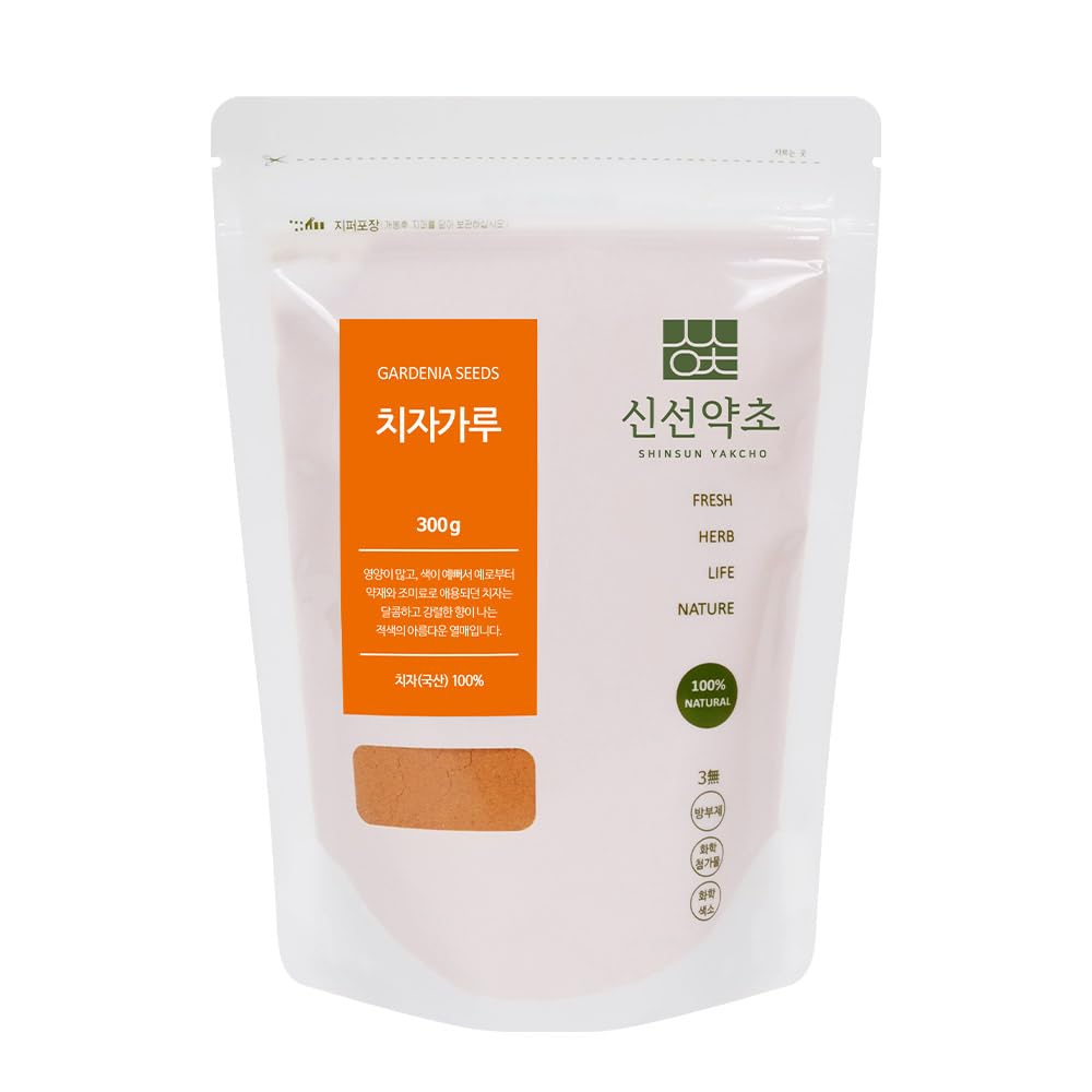 SHINSUN YAKCHO Korean Gardenia Extract Powder | 300g | 1 Pack, Korean Traditional Dye Material, Natural Herb, ????