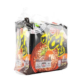 OTTOGI MAYEUL Ramen, 8 Pack of Super Spicy Bold Garlic flavor Korean Instant Noodle, Bold Savory Broth Soup (4.23oz x 8)