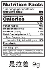 Sriracha Hot Chili Sauce Packets 360 Count