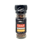 Zercumm Ground Spiced Seasoning Chinese Cinnamon Cinnamon Pepper Octagonal Tangerine Peel Stew Ingredients Steamed Meat Bouilli Cuisine