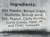 Amma's Kitchen Kerala Mixture (Hot) 14 Oz