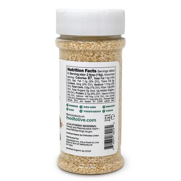 Food to Live Organic Hulled Sesame Seeds, 0.25 Lbs - Raw in Resealable Jar, Perfect for Cooking, Baking, Smoothies and Salads, Non-GMO, Vegan, Kosher