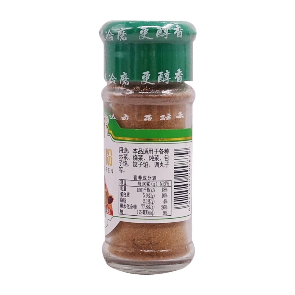 Zercumm Five-Spice Powder Seasoning 28G Cooking Ingredients Catering Cooking Dishes Barbecue Seasoning Baking at Home Seasoning