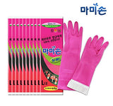 Mamison Quality Kitchen Rubber Gloves (10 Pairs, Large) Non-Slip Reusable Latex Cleaning Gloves/ Made in Korea