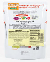 Umami Crunchy Soy Sauce Topping -Crispy Soy Sauce Seasoning with Fried Garlic, Fried Onions and Sesamae Seeds - Taberu Shoyu Saku Saku - 350g Large