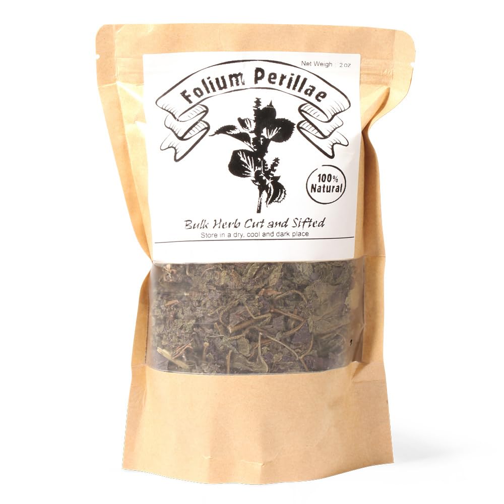 EidolonGreen [China Medicinal Herb] Perilla Frutescens (Perillae Folium/Zisuye/???/???) Dried Loose leaves (2 Ounce (Pack of 1))