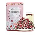 Dian Mai Rose tea Rose Bud Herbal Tea - Rich in antioxidants, Beautiful and Aromatic - Loose Leaf 100g/bag ?? ???? ????????????????? 100?