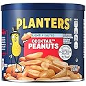 PLANTERS Lightly Salted Peanuts 12 oz Jars (Pack of 1)