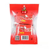 Zercumm Chili Powder 100G Spicy Hot Pot Skewers Dry Rack Sauce Dipping Barbecue Seasoning Seasoning Hot Pepper Noodles 10G/Pouch * 10