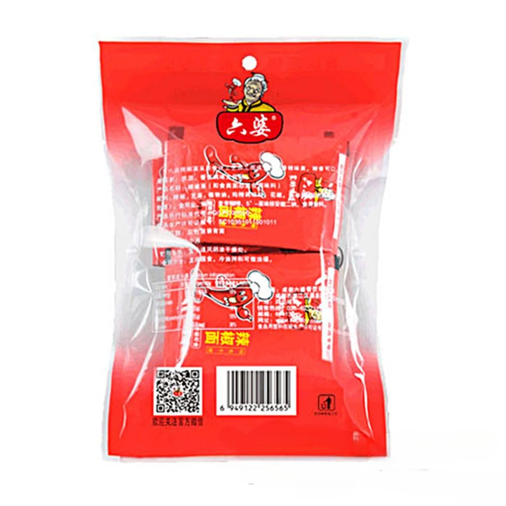 Zercumm Chili Powder 100G Spicy Hot Pot Skewers Dry Rack Sauce Dipping Barbecue Seasoning Seasoning Hot Pepper Noodles 10G/Pouch * 10