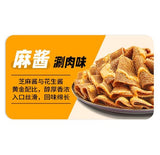 Konjac Noodles with Sesame Sauce, 180g Package