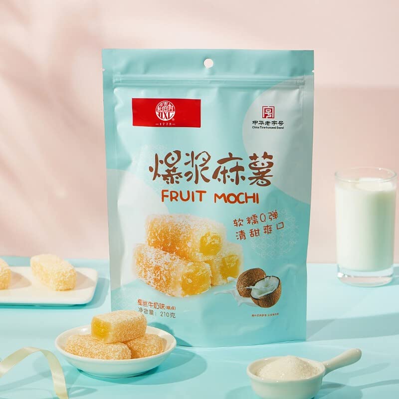 ??? ?? ??? ?? ?? ?? ?? Snacks Chinese food 210g/?X2?????????/New and old packages are shipped randomly?