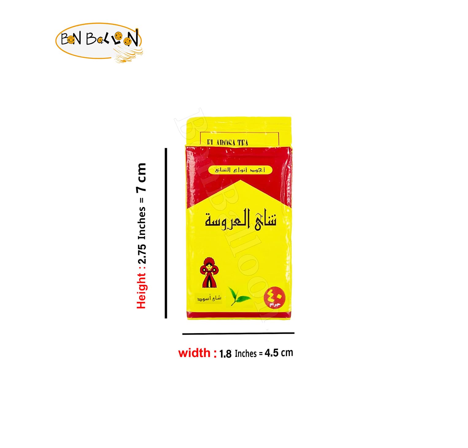 (1 Pack = 1.41 oz / 40 gm) El Arosa Black Tea Al Arousa Alarousa Indian Kenyan Natural Egyptian Dust Egypt Arabian Strong Rich Pure Oriental Natural