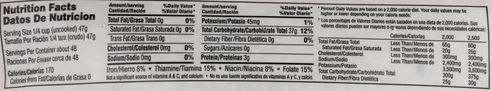 La Preferida Rice Med Grain Poly