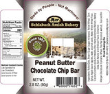 Schlabach Amish Bakery Soft & Chewy Granola Bars (Peanut Butter Chocolate Chip)