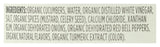 365 by Whole Foods Market, Organic Dill Relish, 10 oz