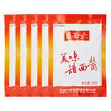 ??? ??? Chinese sauce seasoning Dipping sauce Chinese food 150g/ bag X5 (26.46 oz)
