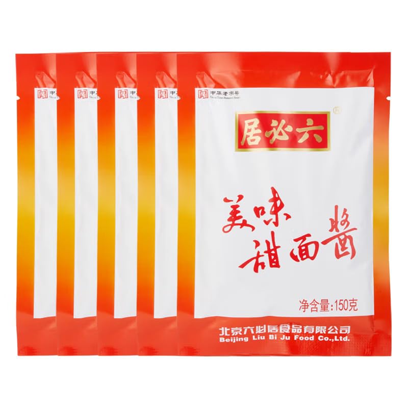 ??? ??? Chinese sauce seasoning Dipping sauce Chinese food 150g/ bag X5 (26.46 oz)