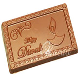 Ghasitaram Gifts Happy Diwali Chocolate