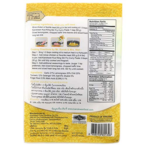 Kanokwan, Kua Kling Stir Fry Curry Paste, Size 50 Gram X 4 Packs