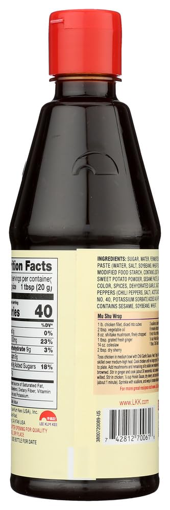 Lee Kum Kee DmrVnM Hoisin Sauce, 20 oz (Pack of 5)