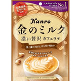 Kanro Kin No Milk Candy Café Latte (2.33oz). Creamy delicious café latte candies made with Japanese Hokkaido cream, A delicious coffee treat any time