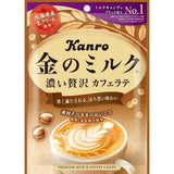 Kanro Kin No Milk Candy Café Latte (2.33oz). Creamy delicious café latte candies made with Japanese Hokkaido cream, A delicious coffee treat any time
