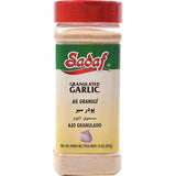 Sadaf Granulated Garlic - Garlic Powder Seasoning - Garlic Salt - Garlic Granules Spice - Natural, Vegan, Kosher, Halal - 14 oz container