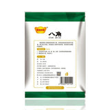 Zercumm Octagonal 50G Spice Non-Smoked Sulfur Bag Home Use and Commercial Use Cooking Stew Hot Pot Barbecue Catering Seasoning