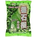 Classic Guava Hard Candy - 12.3 Oz