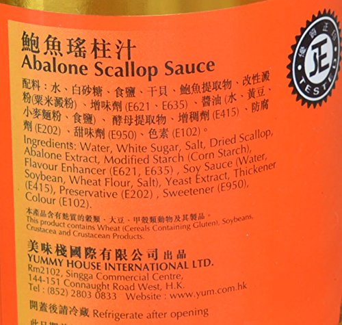 Abalone Scallop Sauce By Yummy House, 13.4 Fl Oz. Pack of 1