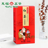 Ten Fu's Yunnan Dian Hong Ancient Wild Tree Black Tea Loose Leaf Chinese Tea 225g(7.93oz)