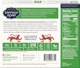 Saffron Road Frozen Vegetable Biryani - Seed Oil Free, No Artificial Ingredients, Gluten-Free, Vegan - 10 Ounce
