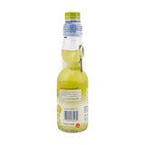 Shirakiku Ramune Drink, Carbonated Marble Soft Drink of Japan 6.76 oz (Yuzu, Pack of 6)