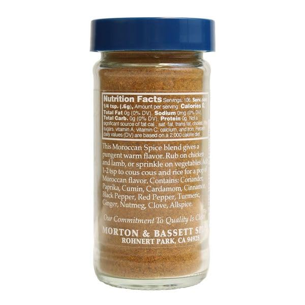 Morton & Bassett Ras El Hanout Seasoning, 2.3oz - Salt-Free, Non-GMO, Spice Blend with Moroccan Flavors