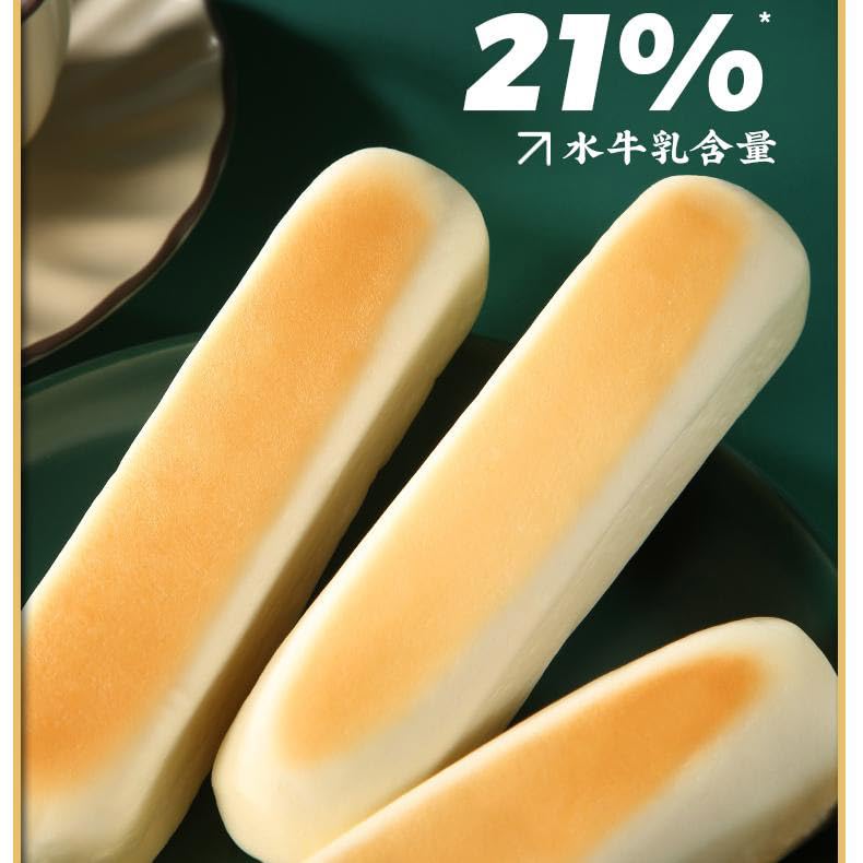 Life Treasadise ?????????? Buffalo Milk Protein Bar, 0 trans fat, Nutritious Breakfast, 5 Sticks (Pack of 1) (Original)