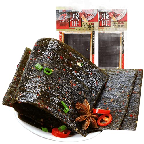 YUYONGTANG ????????????????8090???????????????50? Feiwang spicy strips spree spicy chips snack food stinky dry child 8090 nostalgic snacks Feiwang