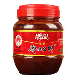 Authentic Pixian Douban Sauce, A Traditional Fermented Seasoning.
