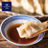 [KUZE FUKU & SONS] Premium Dashi Ponzu with Yuzu, Refreshing Japanese Dashi Ponzu Marinade and Dipping Sauce with Yuzu (11.8 Fl. Oz/348.96 ml)