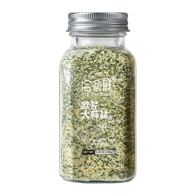 Zercumm Parsley Garlic Salt Compound Seasoning Garlic Powder 150G Sea Salt Parsley Crushed Garlic Salt Powder Celery Crushed Light Food Seasoning (1