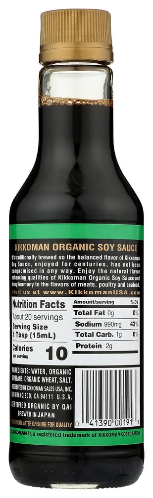 Kikkoman Organic Naturally Brewed Soy Sauce, 10 Ounce (Pack of 3)