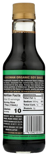 Kikkoman Organic Soy Sauce -- 10 Fl Oz