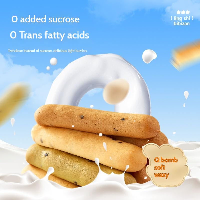 Finger-Shaped Mochi Bread, Soft And Chewy, Satisfying Breakfast Or Snack, Light And Flavorful, Perfect For Students, Convenient And Ready-To-Eat